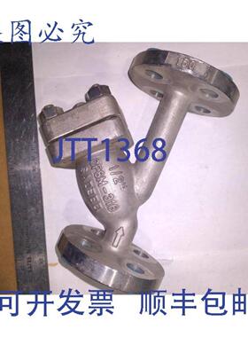 供应TITAN-FCI YS-61 150级 12英寸 CF8M-316