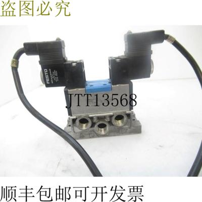 供应MSFG-2442-5060-OD 电磁阀块 2 JMFH-52-D-1C 150980