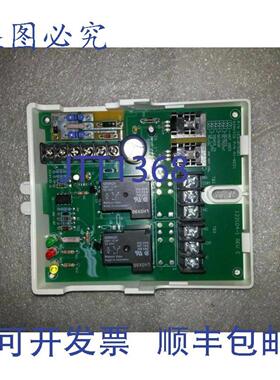 供应英格索尔 THERMO KING 板 122104-1 E 1E31076G01 41-823