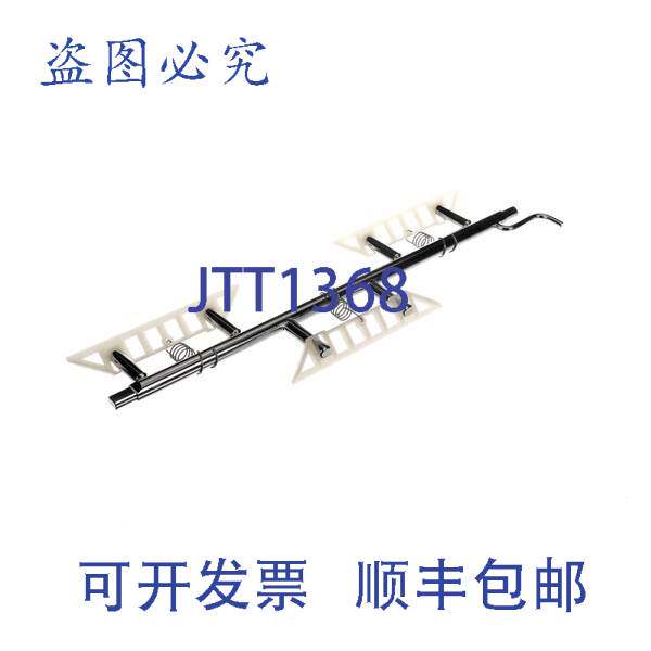 现货供应冷冻饮料分配器的搅拌棒 12-0301-S006