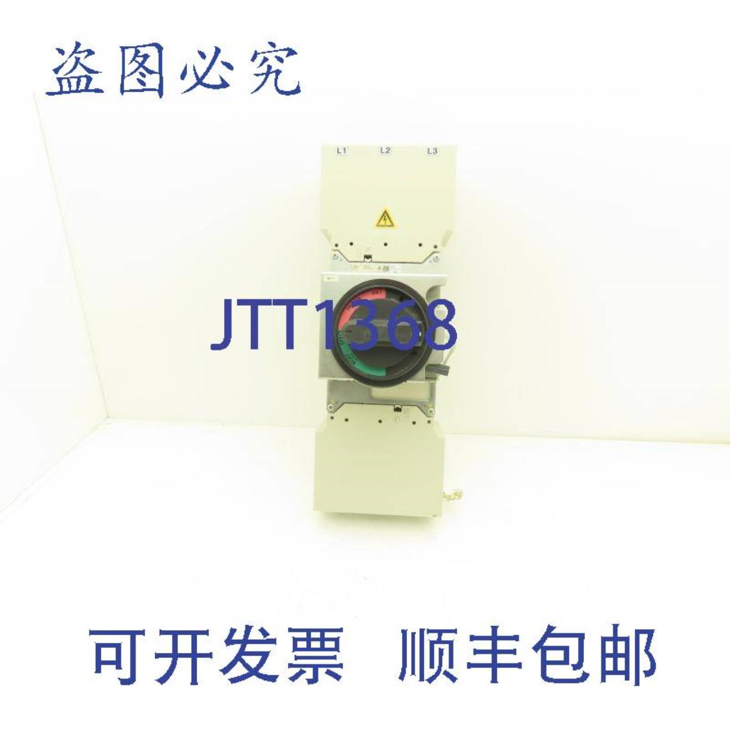 供应三菱电机 NF-SKW3 断路器 300A 3Ph 600V