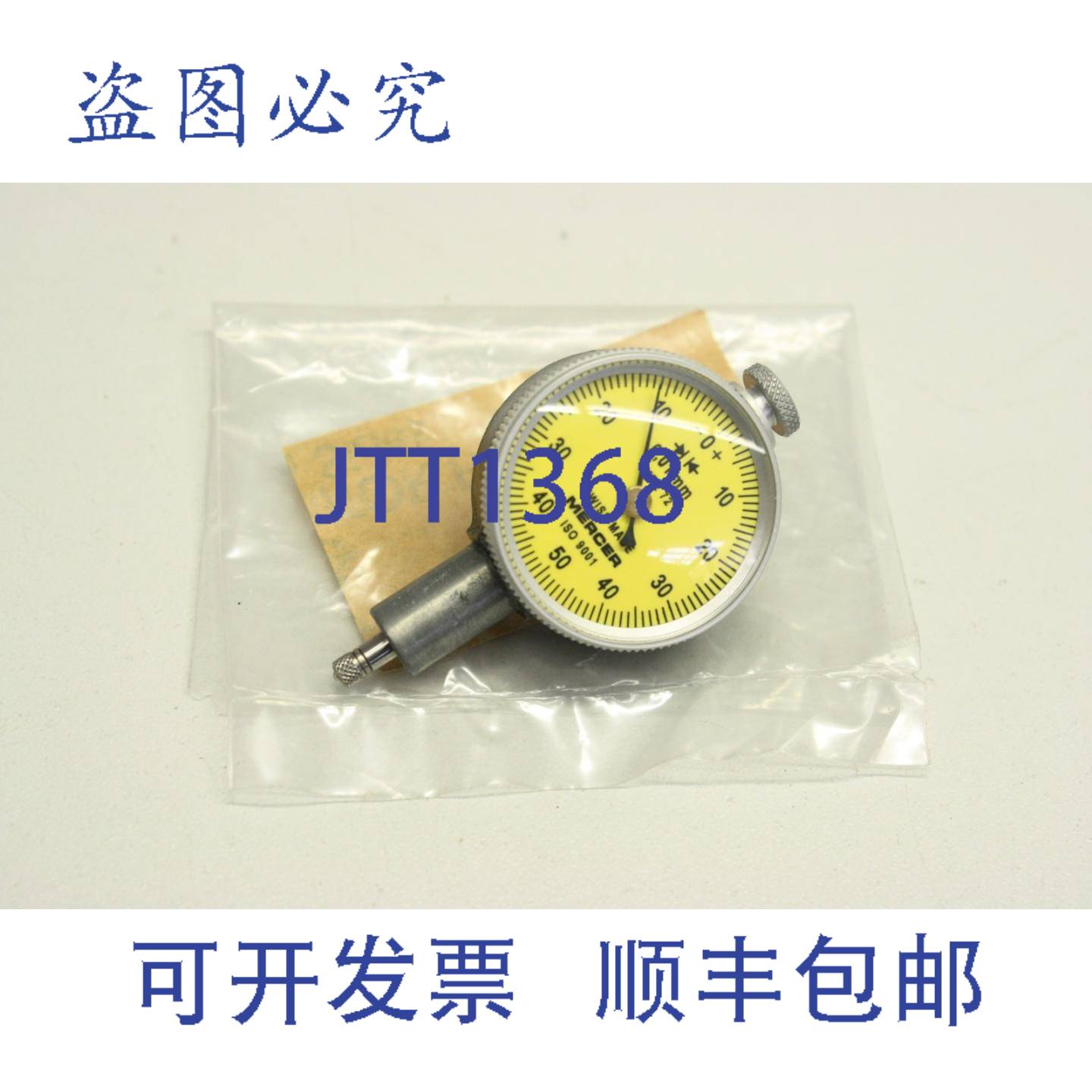 供应Mercer Type 72 001 0-50-0 细指针千分表 Type72