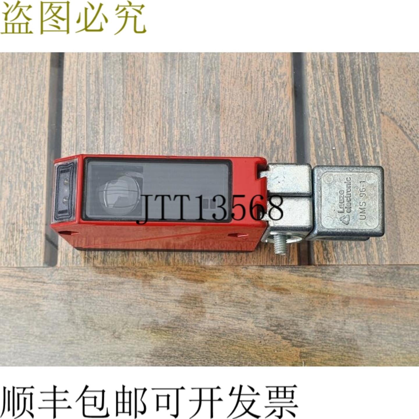 供应劳易测 SLSE 96M-P-1070-T2-41 传感器