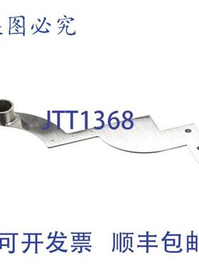 供应Turbochef HHD-8379 右焊接铰链窗