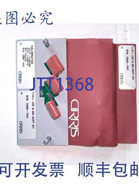 供应CIRRIS 系统 DMOT 16FEB00 AW17-18461-018 CC00415649