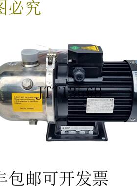 供应CNP MULTISTA 中央泵 CHL4-40  CHL 4-40 SS316
