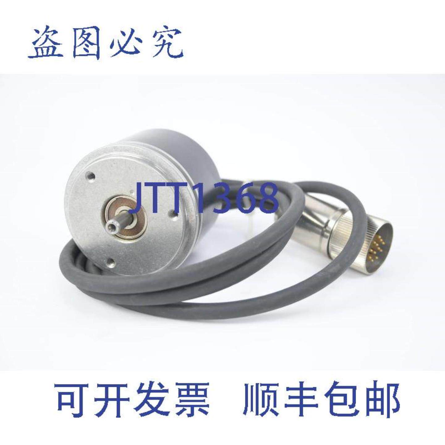 供应海德汉编码器 ROD 426 B 3000251 681 7L
