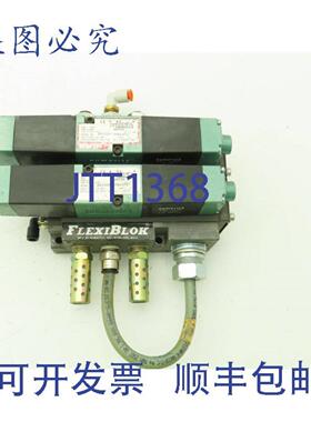 供应Numatics082SS415M046P61双工位Flexiblock歧管24VDC电磁阀