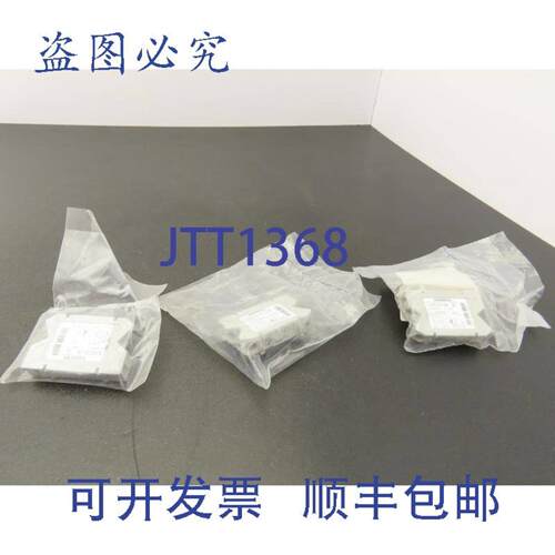 供应3LD9200-5B 辅助开关 600V  大 10A 1NO + 1NC 3 个装