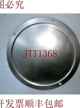 供应NDM 溅射 Objetivo Ndm-a-520 0021-21580 Nuevo 5522