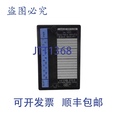 现货供应FANUC IC670MDL640J 输入模块 NSNP
