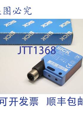供应SICK WS12L-2D430 2021722 光电传感器 光学