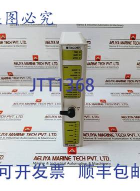 供应&eacute;lectrique  TRICX MP 3101S2 冗余模块版本30