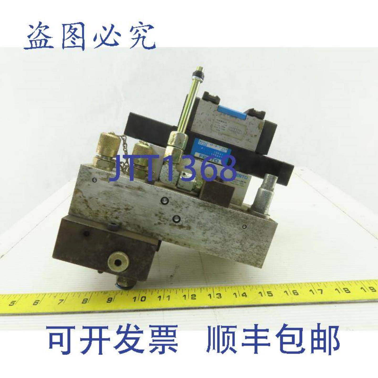 供应VL-53E-D-1-C 气动阀带电磁阀块和底座歧管