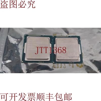 供应件量2件至强E3-1275V3CPU优惠