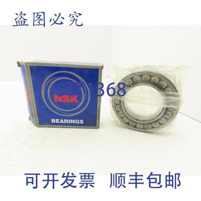 供应NSK 22216EAE 4C3 调心滚子轴承 内径 80 毫米 外径 140 毫米