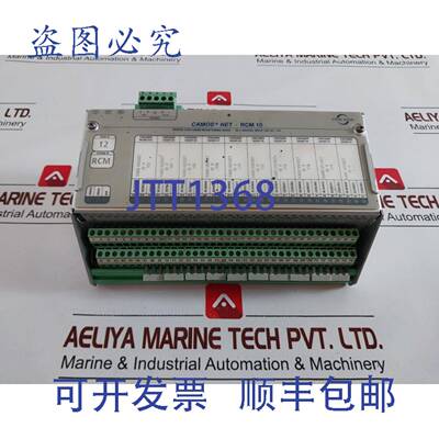 供应Stein sohn b101002a 000000112 集节点