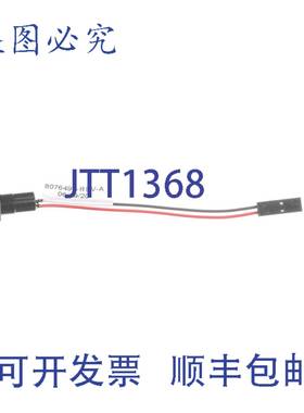 供应Merco MER8076499 的 LED 指示灯 8MM 平齐 12VDC 807649