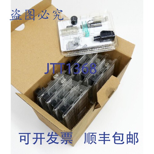 现货供应9 个 Harting 0945 151 1520 RJI RJ45 GL 连接器 - -