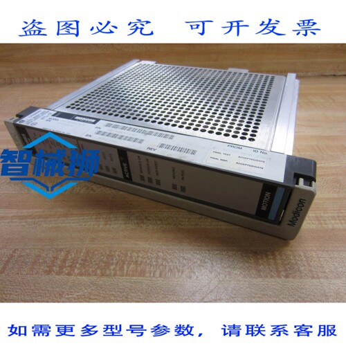 原装供应 MODICON AS-B885-100 模块 ASB885100