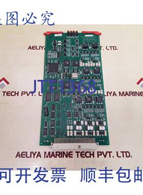 供应Hydril aa5160001300 网络节点