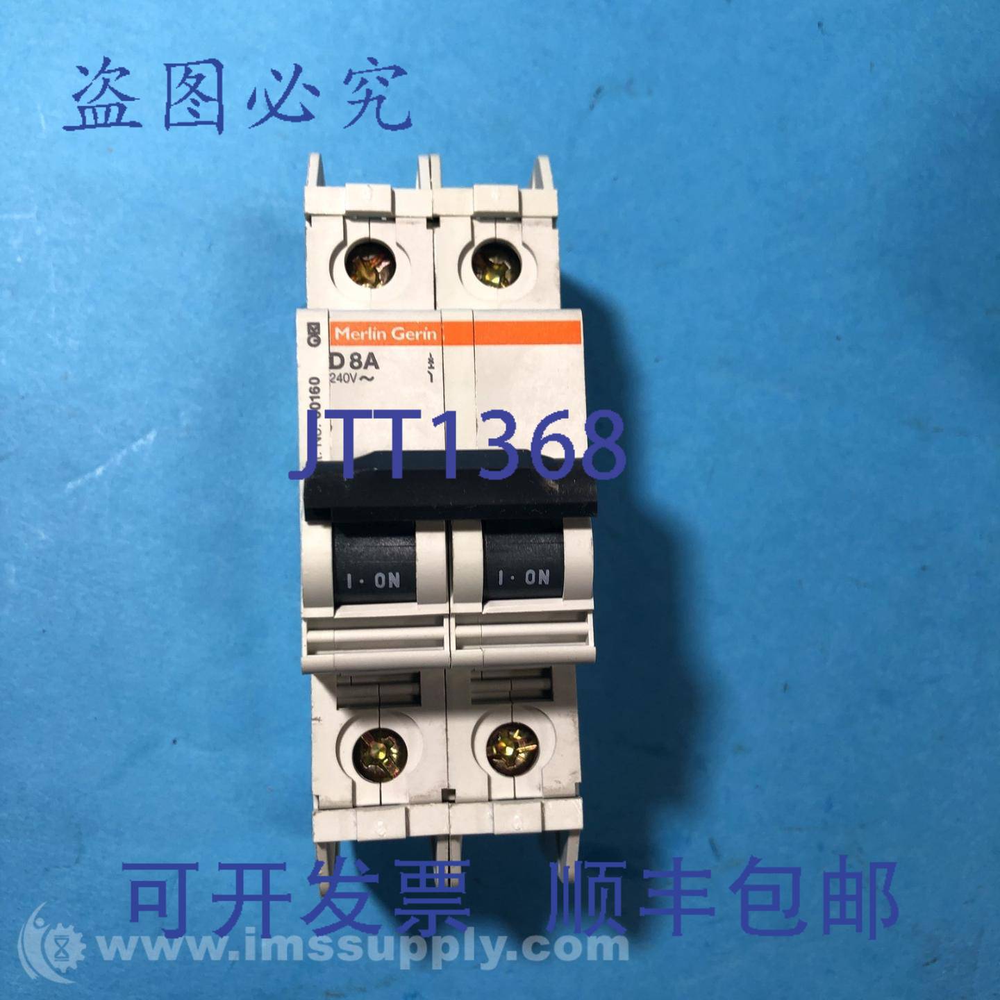 现货供应Merlin Gerin 60160 断路器，，2 极，8A FNIP图片