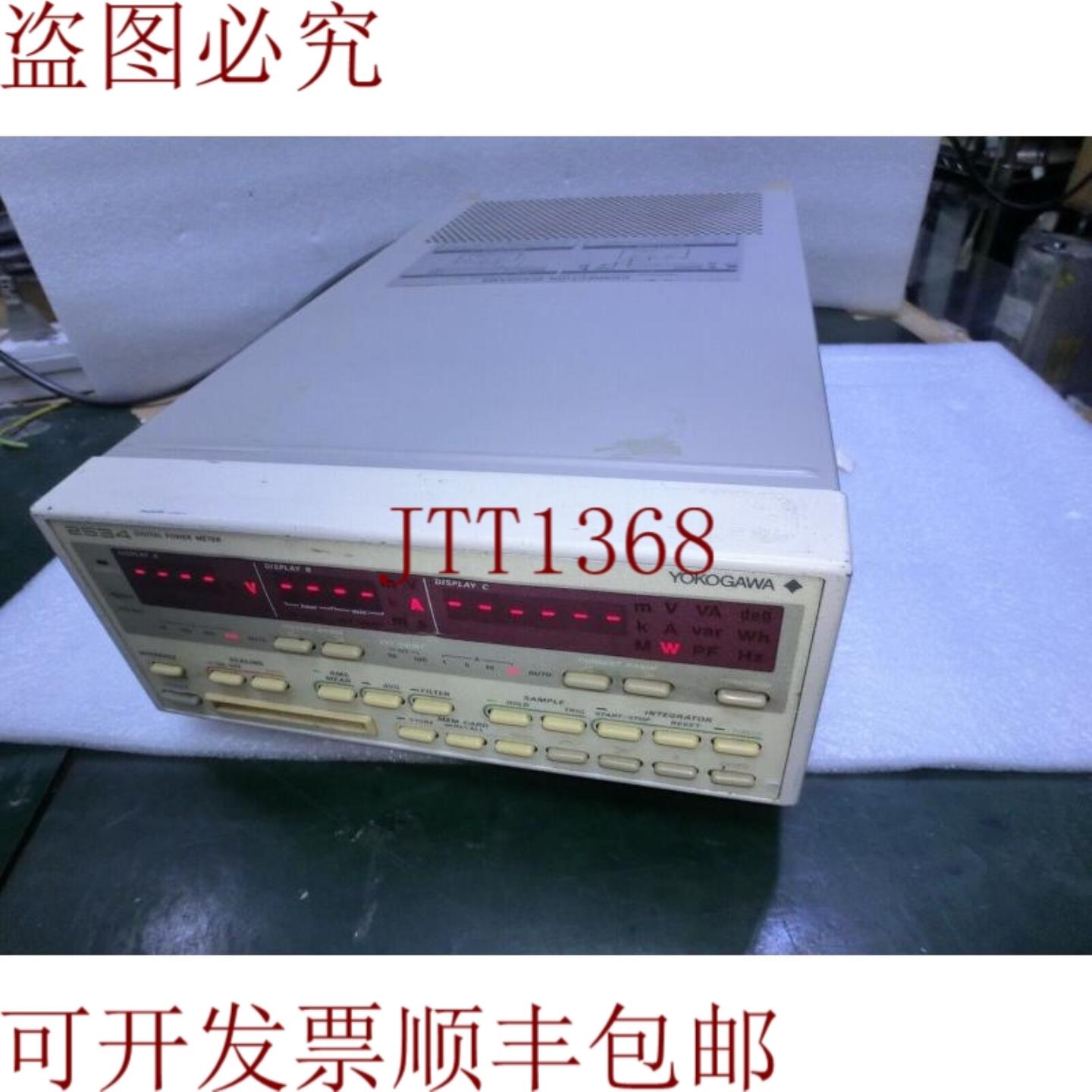 供应横河2534-10-A-7J数字电力计Jp_7042