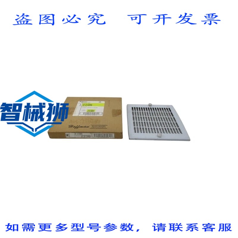 原装供应 霍夫曼 A-EXGR6 NSMP - 实物图