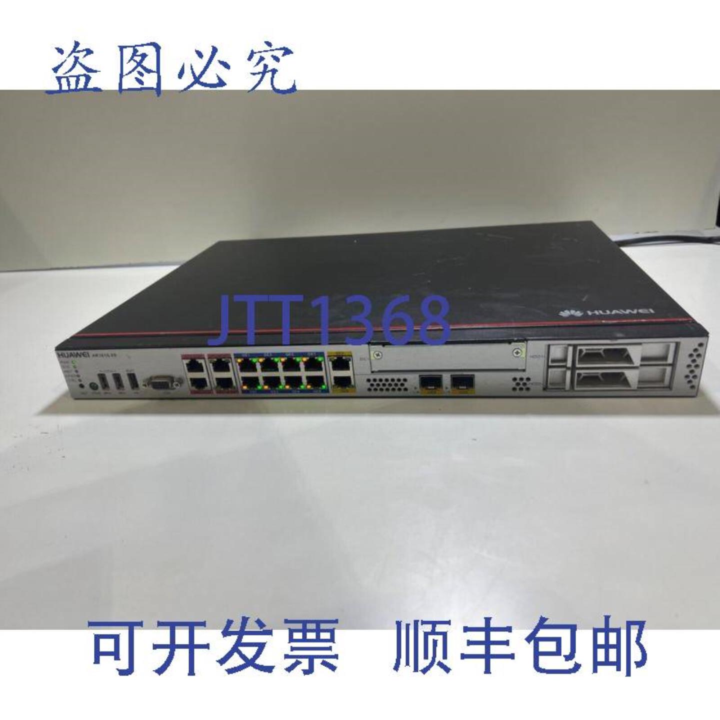 供应AR1610-X6接入路由器