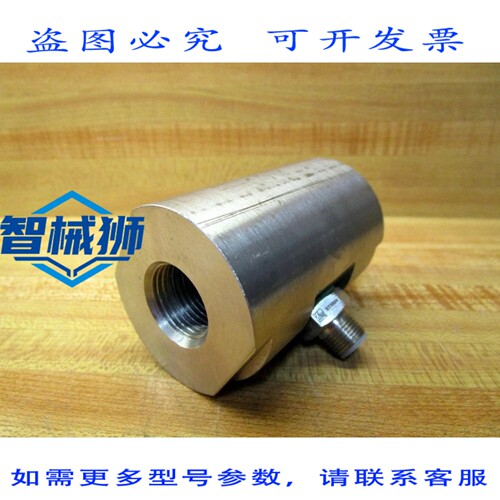 原装供应 IFM EFECTOR ST1004 阀门