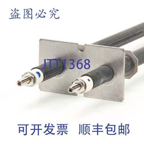 现货供应380V 1000W 元件 17.5 英寸 20295 Nieco NIE20295