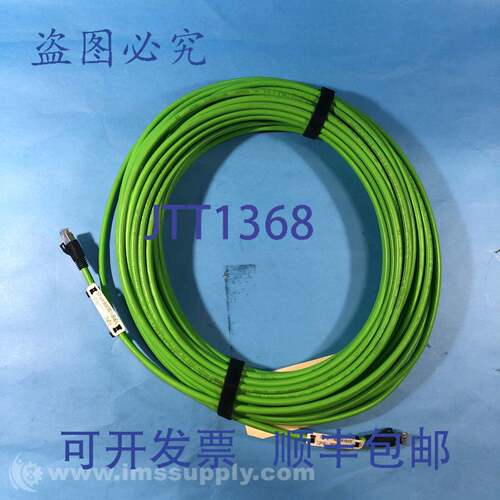 原装供应Helukabel 800655 F-OP197-1-14058SW-P6-015 数据以太网