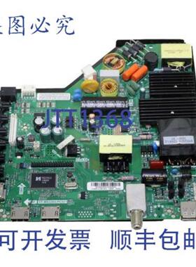 供应海尔 DH1TK6M0203M 集成主板模块 8 英寸 x 8 英寸 071