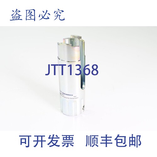 现货供应KIST + ESCHERICH 100321，TCK7，TAIFUN-CLEAN 安装工具