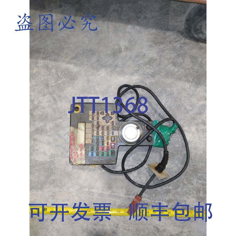 现货供应辛辛那提控制遥控器 3-424-2227