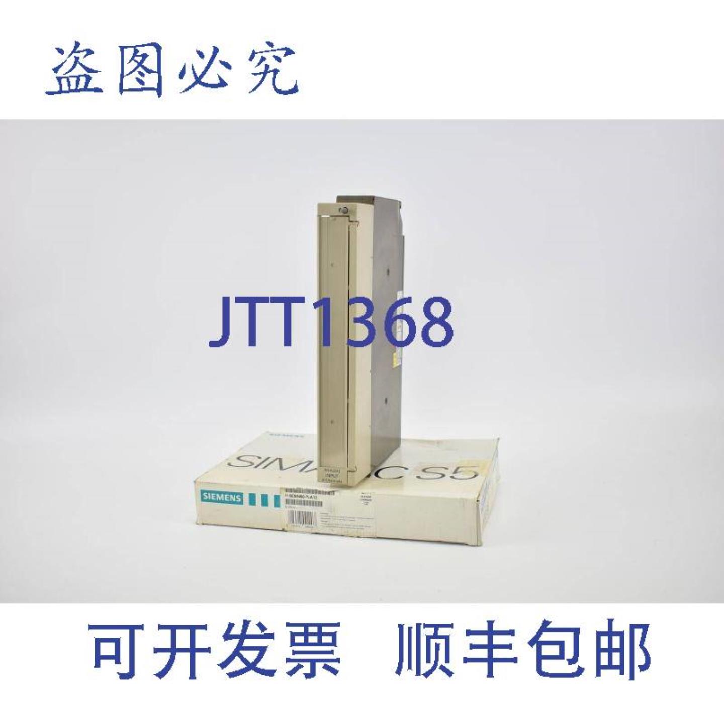 供应Simatic S5 模拟 6ES5 460-7LA13 6ES5460-7LA13 E2