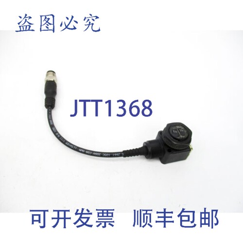 现货供应罗克韦尔AB 42EF-B1MNBC-F4 A 系列 11-30VDC NSNP
