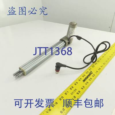现货供应Timotion TA4-5H-254424-33230-1513-MP系列TA4线性执行