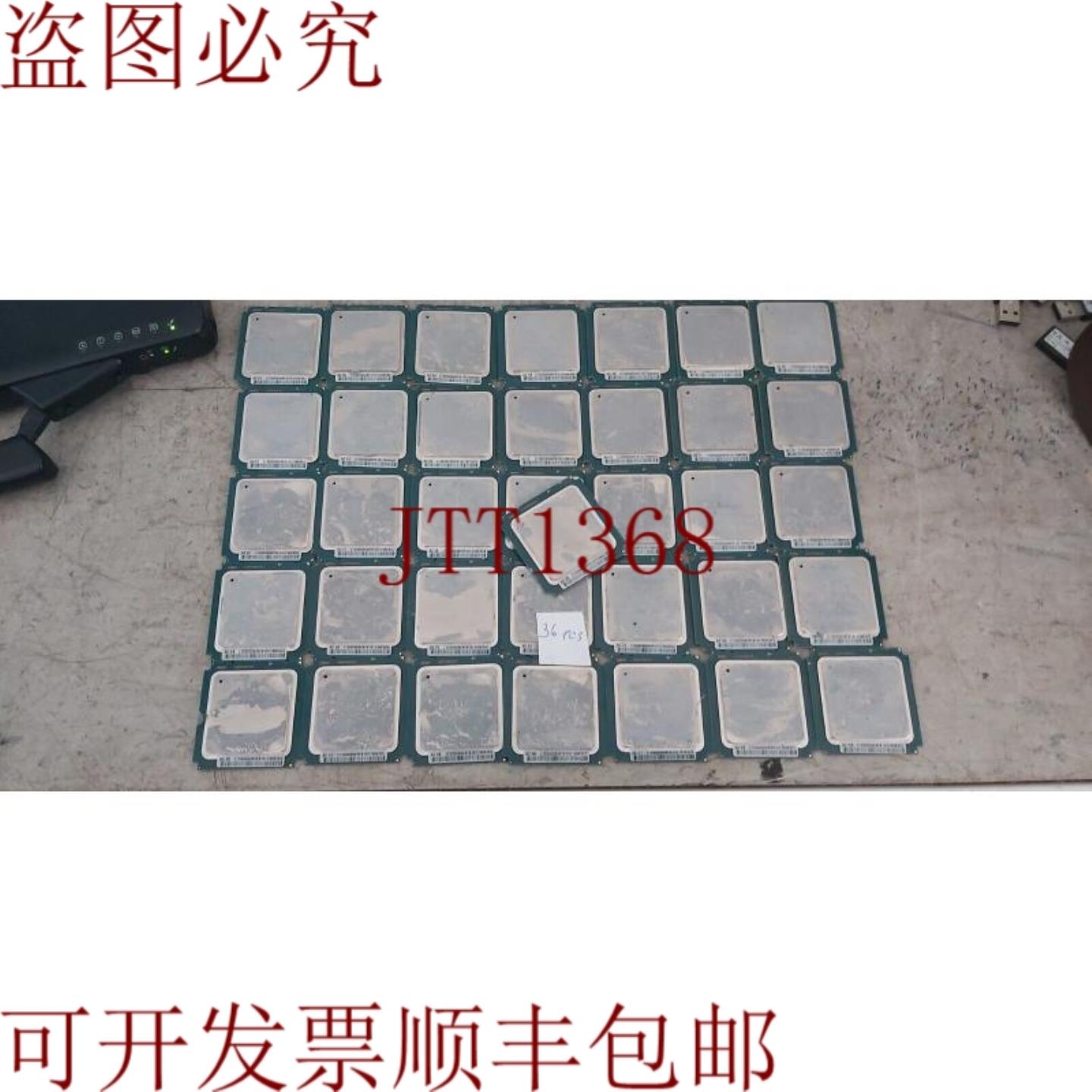 供应件量36件Intel至强E5-2697 V2 SR19H CPU优惠暴涨