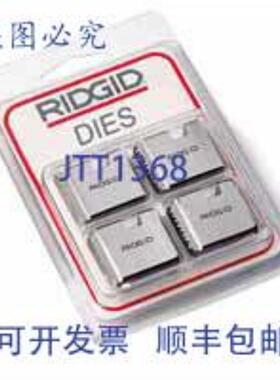 供应RIDGID TOOLS 38360 按钮 916-12 UNC