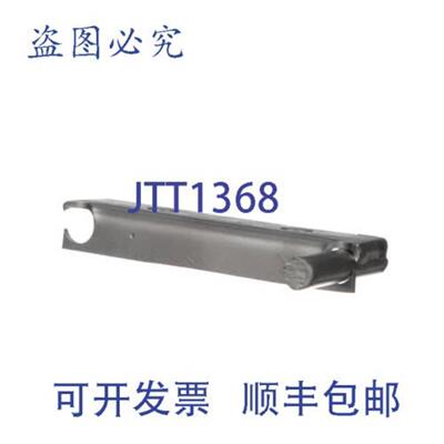 供应Carter-Hoffmann 16090-0172 左上铰链 B