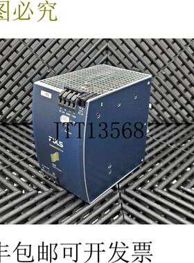 供应普尔世 QS20241 100-240V24-28V