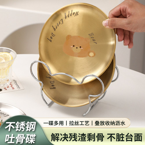 好看又实用的骨碟来啦~ 提升生活品质