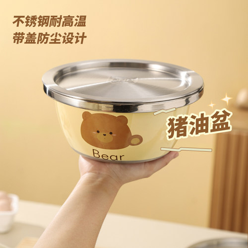 奶呼呼猪油盆带盖防虫防鼠