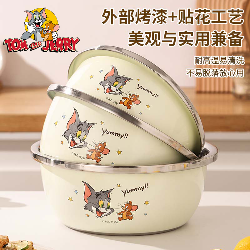加厚304抗菌，烫洗奶瓶母婴用品