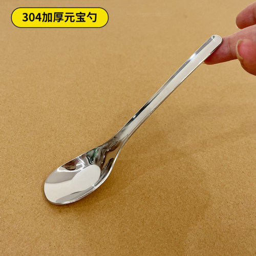 不锈钢盖子儿童碗配件