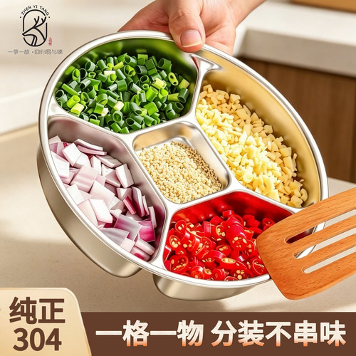 精致厨房超实用好物~备餐不杂乱