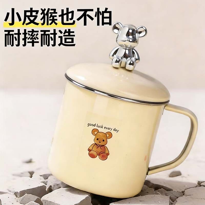 儿童水杯316不锈钢杯子家用带盖马克杯防摔幼儿园敞口杯上学专用,餐饮具,马克杯,淘宝优惠券,粉丝福利购,淘宝优惠卷