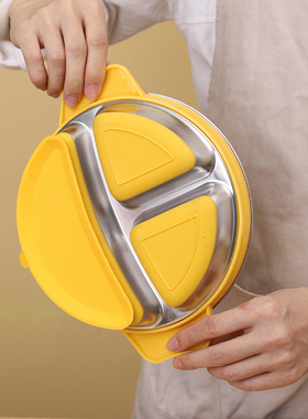 宝宝餐盘吸附分格带盖316不锈钢男女孩儿童吃饭专用饭碗婴儿吸盘