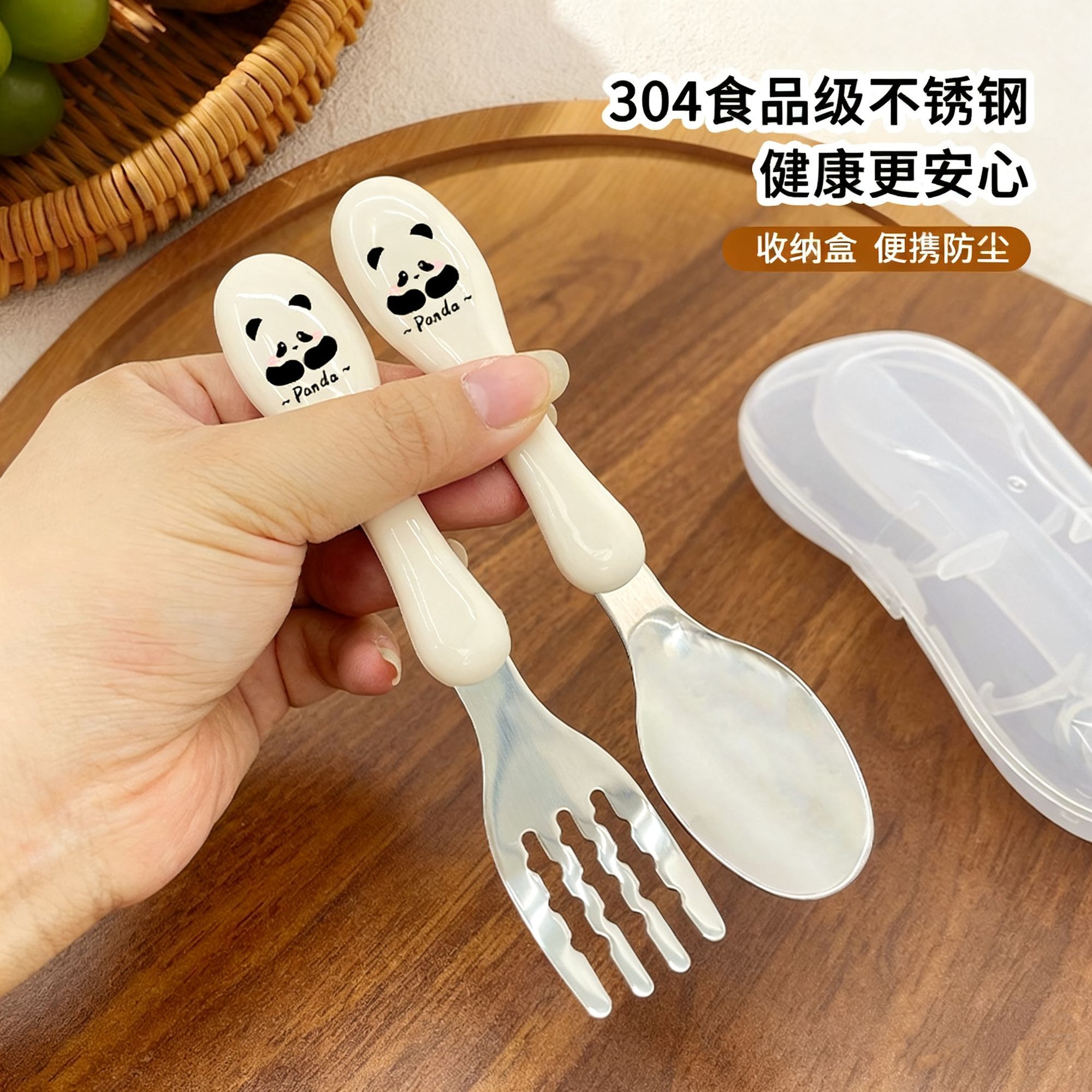 可爱熊猫叉勺，圆润不伤嘴妥妥的